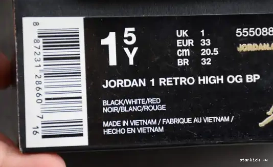 1 Kids Air Jordan High 555088-061 Og Retro Red'  555088-061 'Gym Kid  0430